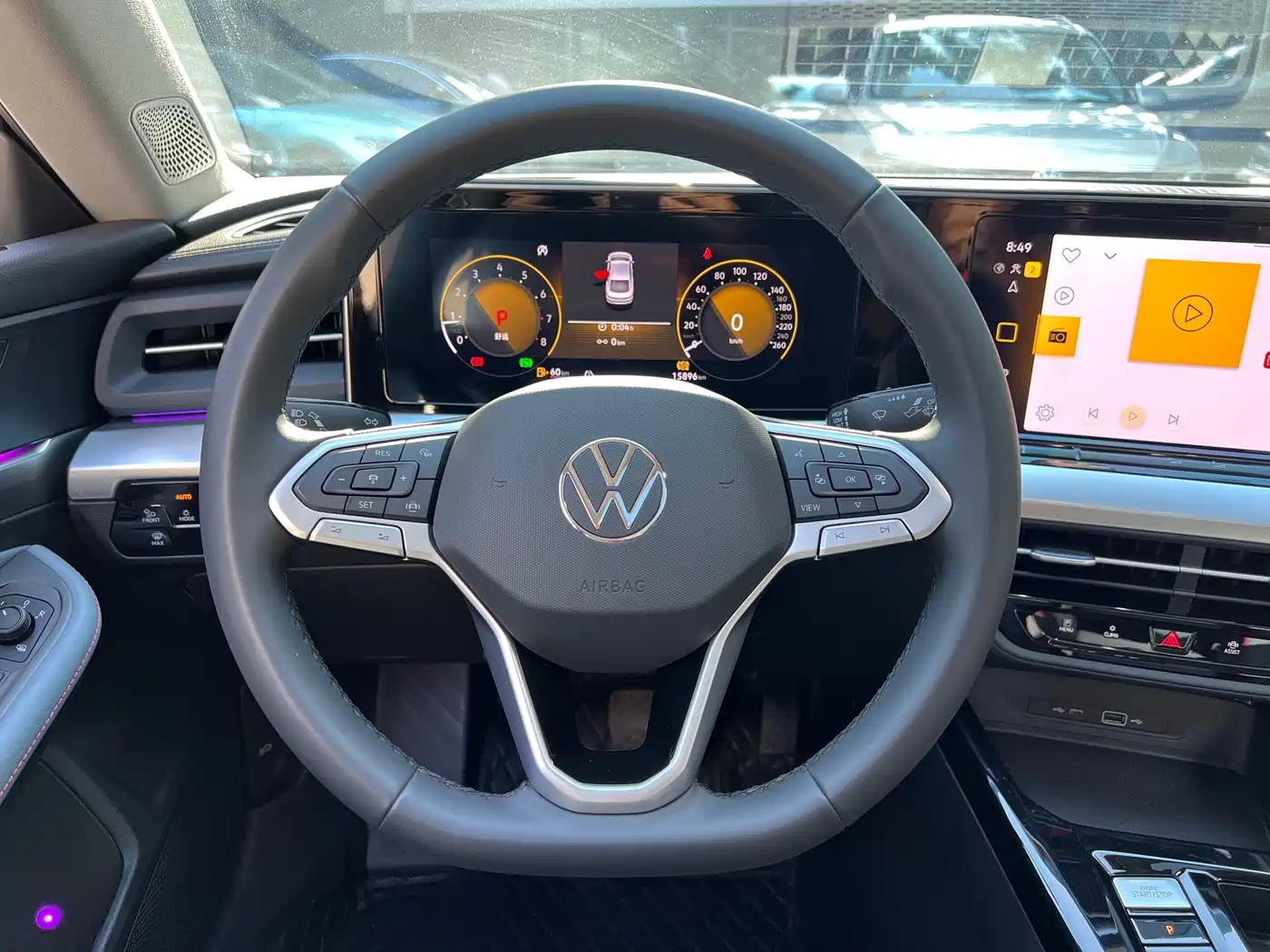 Volkswagen Lamando 2025 2024 Lamando L 280TSI DSG Stylish Edition