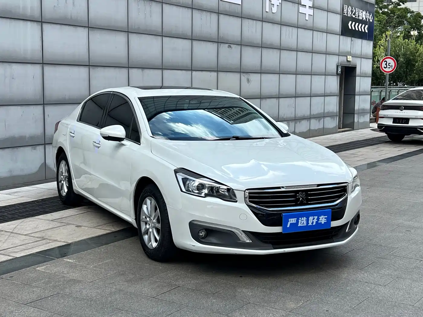Peugeot 508 2017 2015 1.6THP Auto Comfort Edition