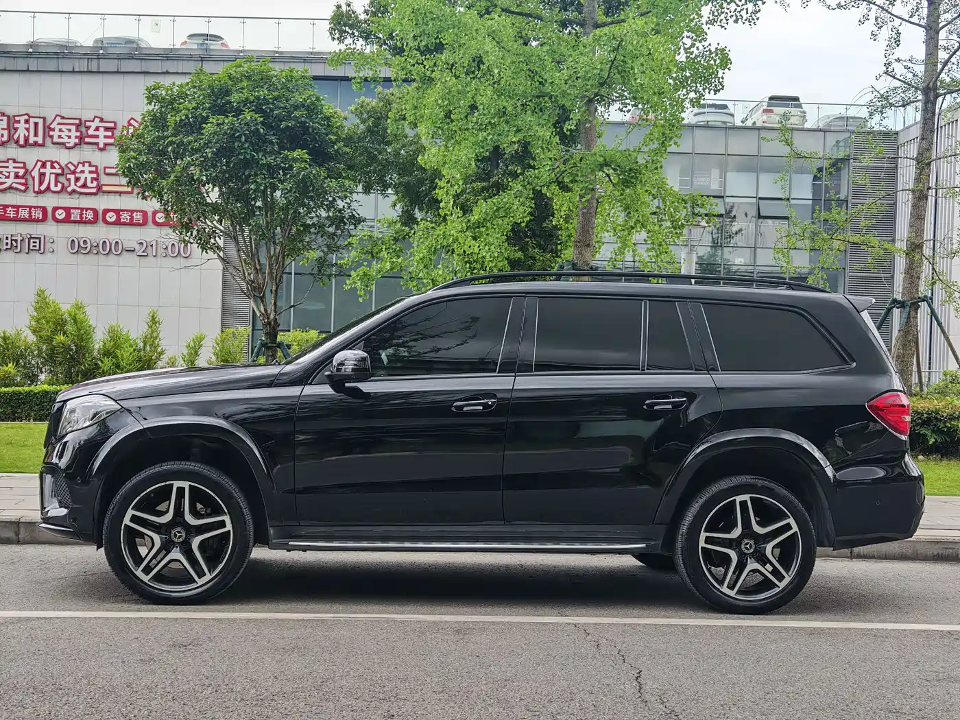 Mercedes-Benz GLS 2018 GLS 400 4MATIC Luxury фото 3