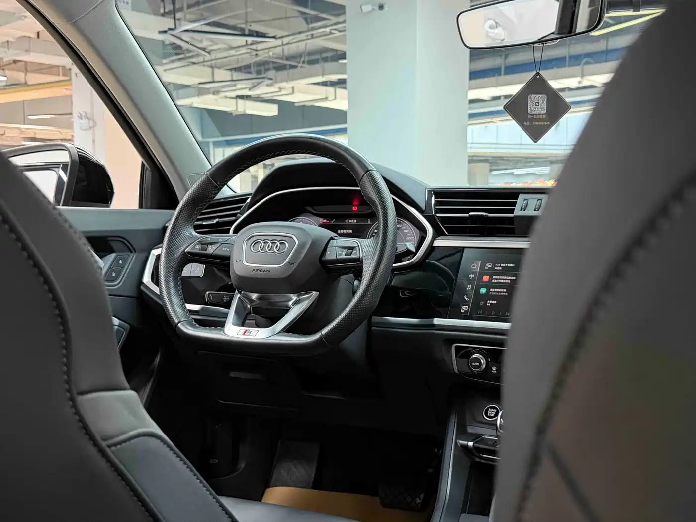 Audi Q3 Sportback 2023 2022 40 TFSI Fashion