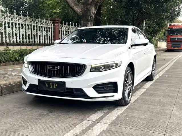 GEELY AUTOMOBILE XINGRUI