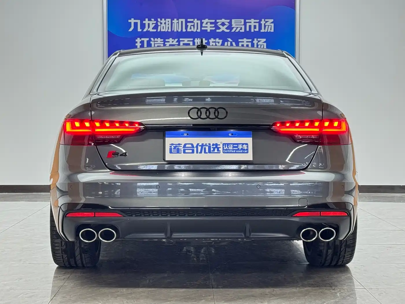 Audi S4 2024 S4 3.0TFSI фото 6
