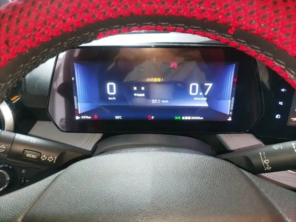 Chevrolet Monza 2024 2024 1.5L Dual-Clutch Delight Edition