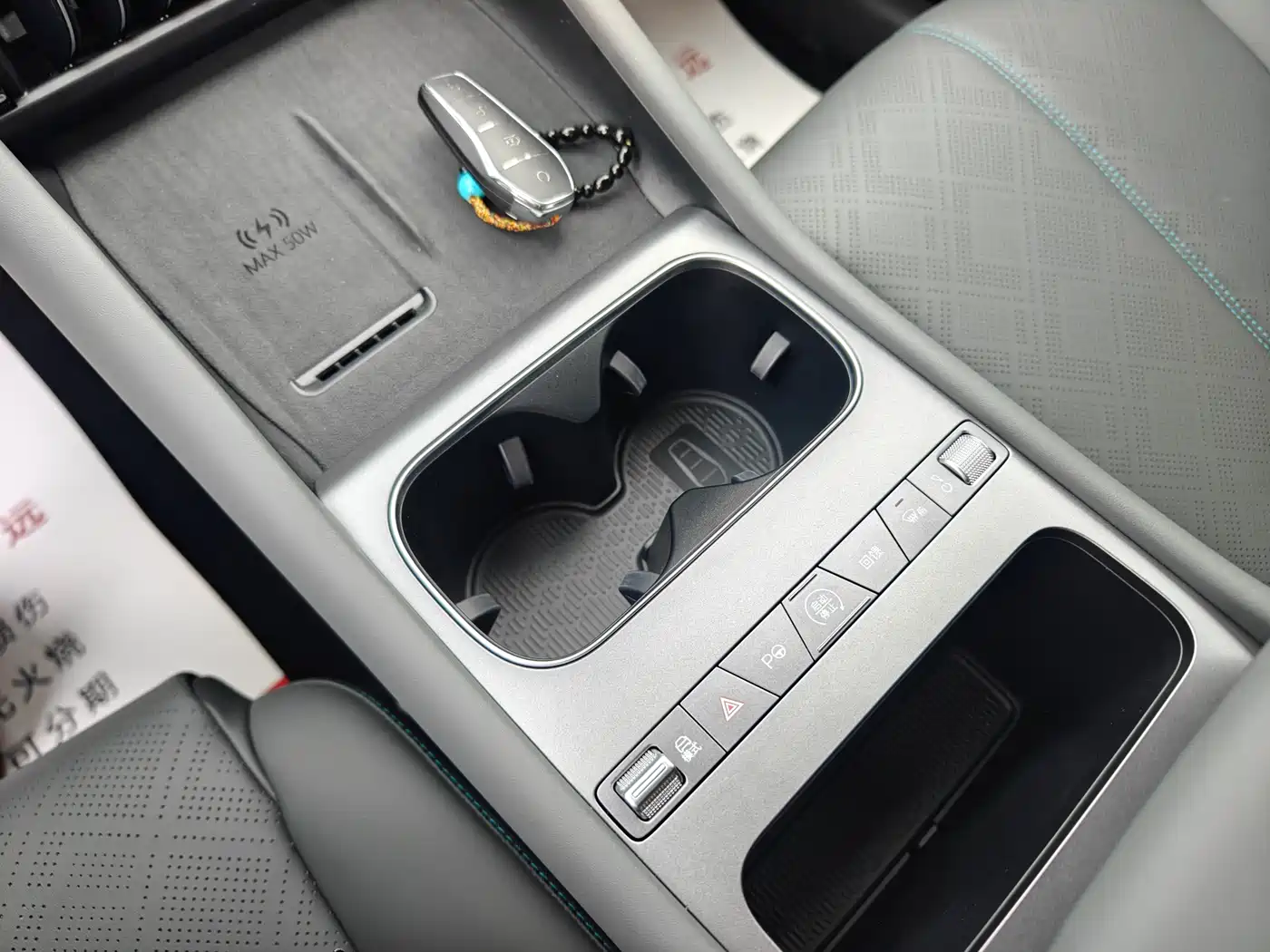 BYD Yuan PLUS 2025 Smart Drive Edition 430KM Leading фото 15