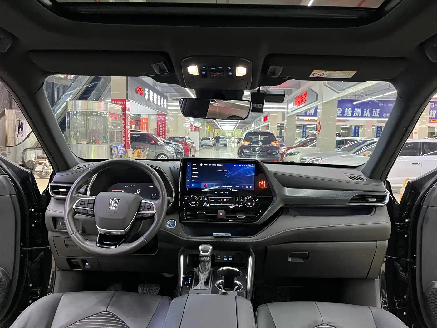 Toyota Crown Kluger 2023 2022 2.5L HEV 4WD Premium Edition