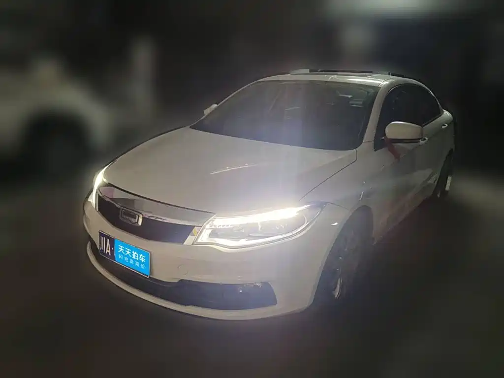 Qoros 3 2015 2014 Sedan 1.6L Automatic Joy