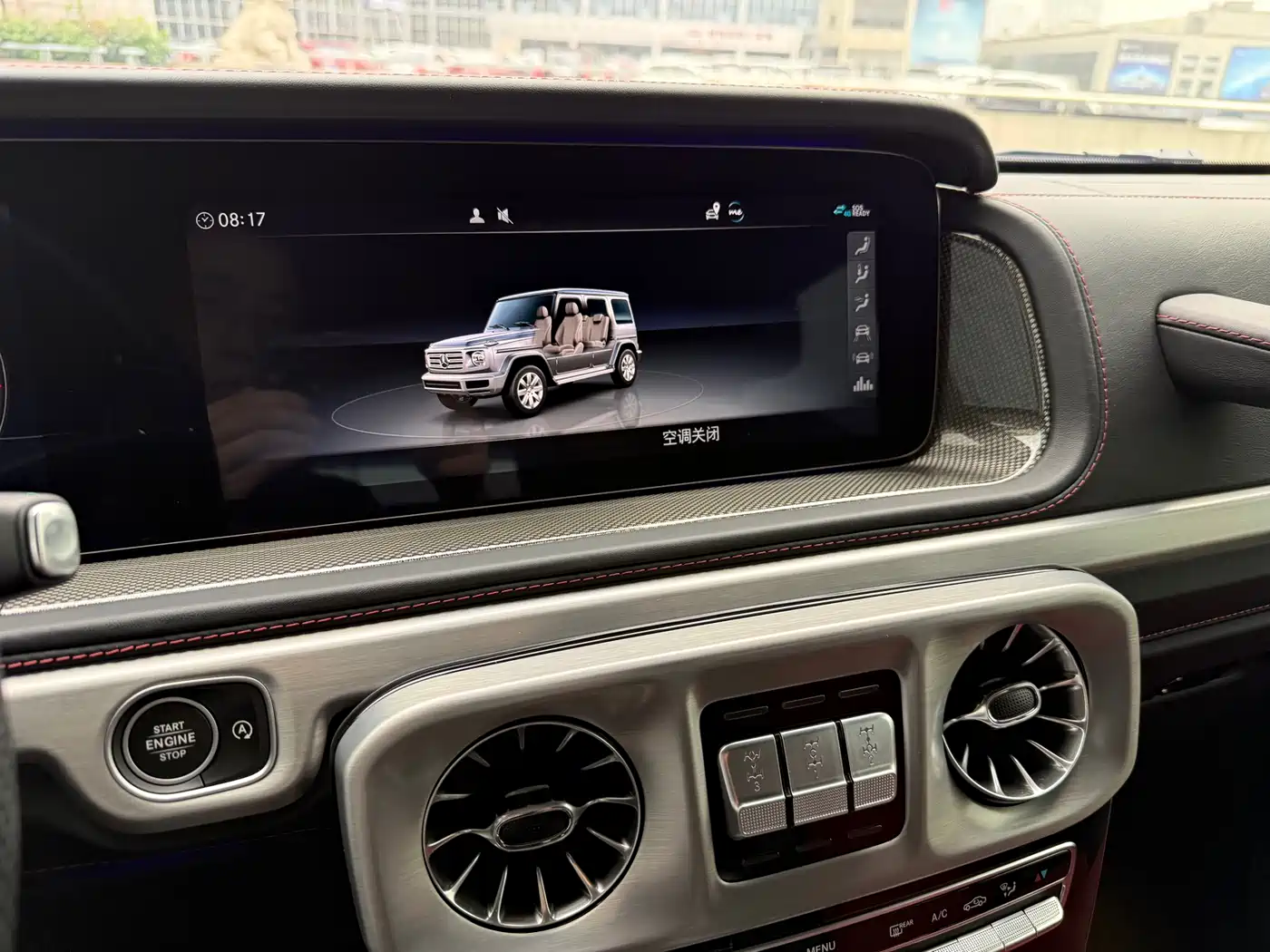 Mercedes-Benz G-Class 2024 G 500 фото 11