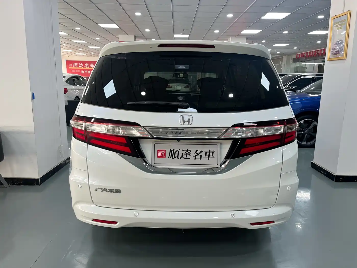 HONDA ODYSSEY