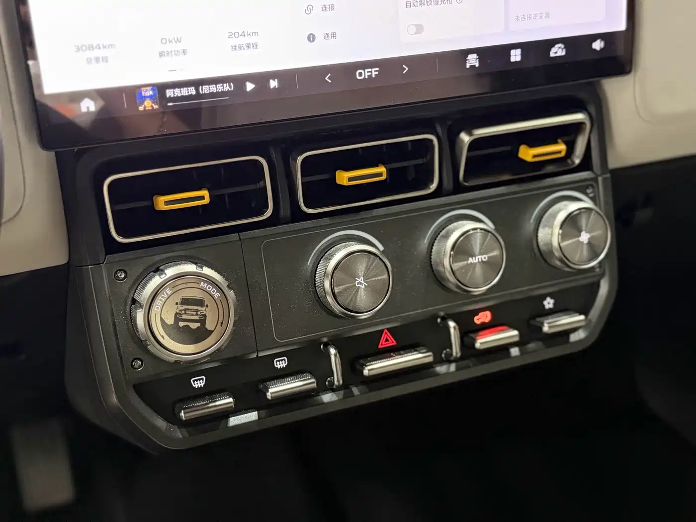 iCAR V23 2025 2025 501 4WD Intelligent Driving Edition