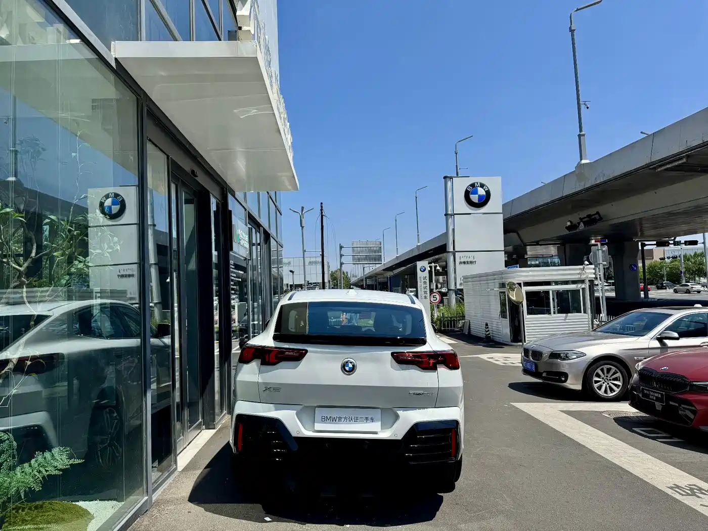 BMW X2 (Import) 2025 2024 sDrive25i M Sport Package