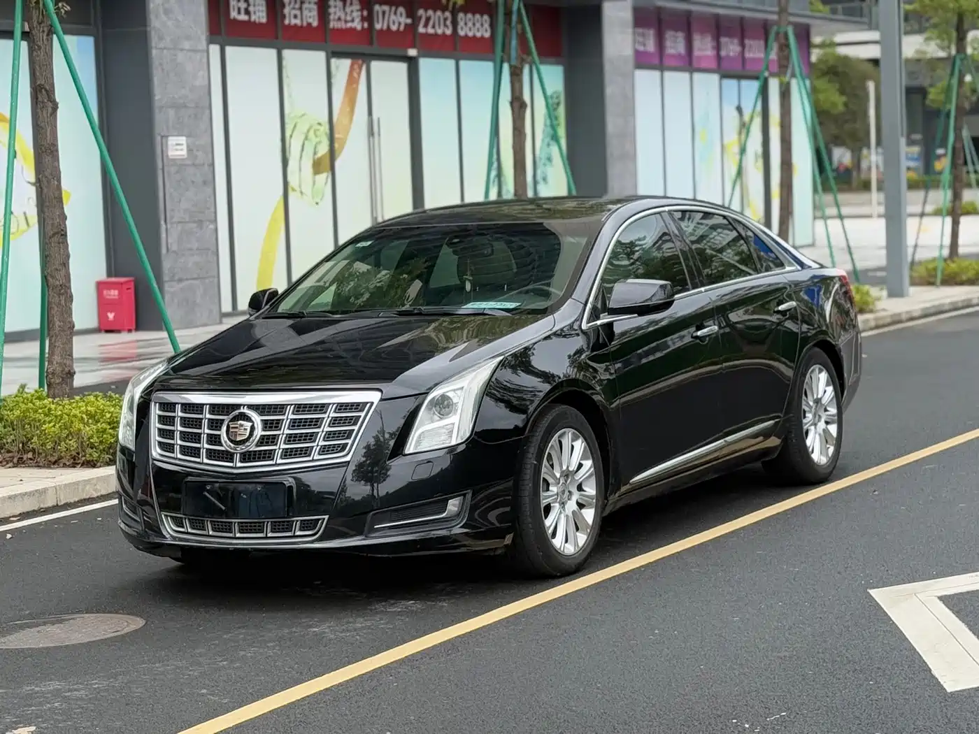 Photo 1 - Cadillac XTS