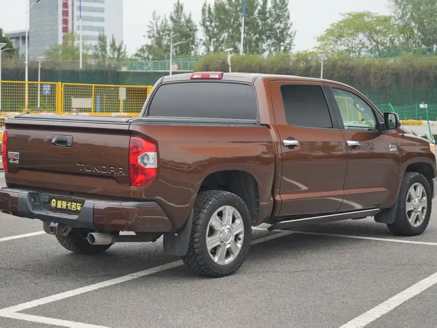 Toyota Tundra 2015 2014 5.7L TRD Pro
