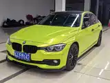 Photo 1 - BMW 3 Series