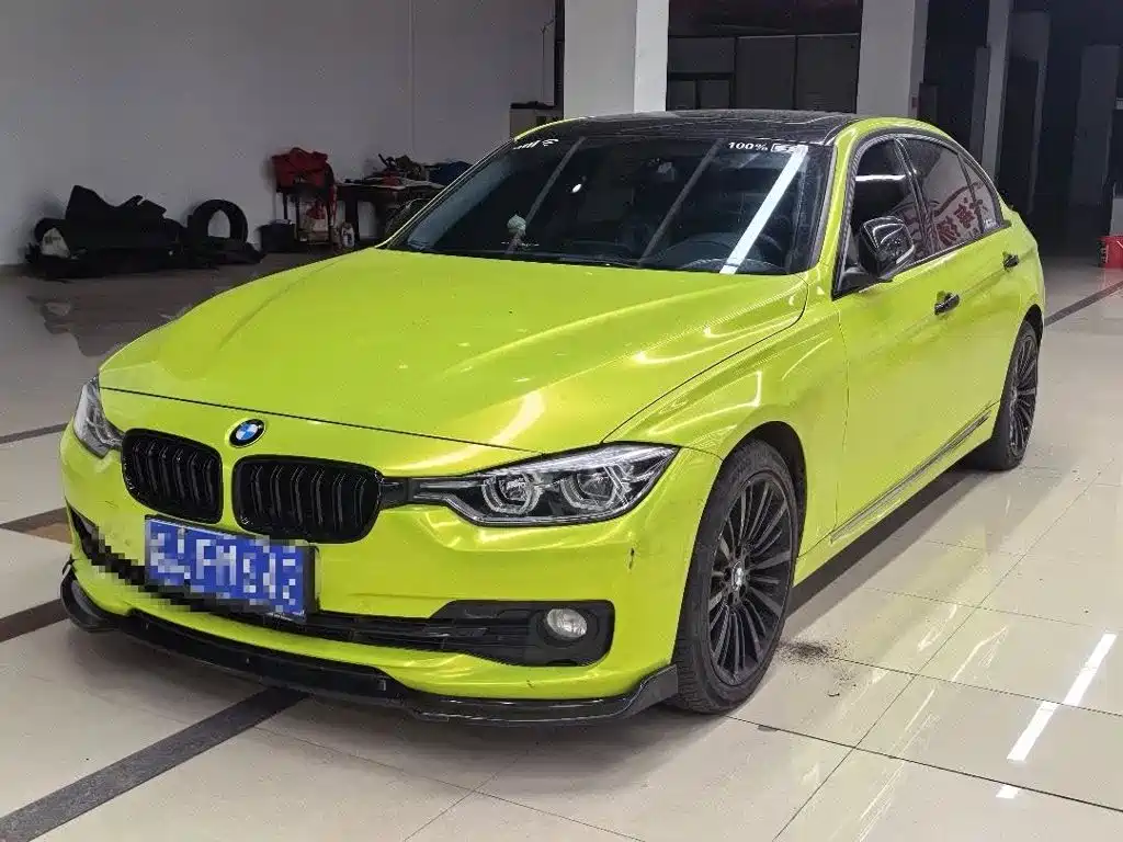 Photo 1 - BMW 3 Series