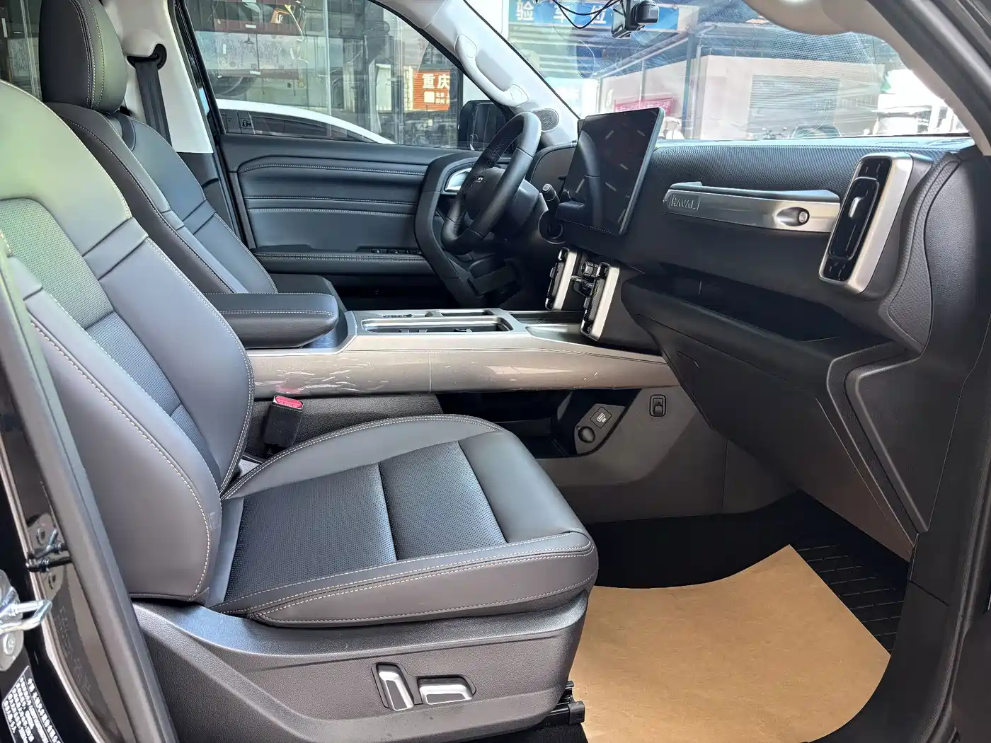 Haval Big Dog 2026 2026 2.0T Standard