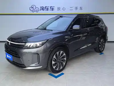 AITO M7