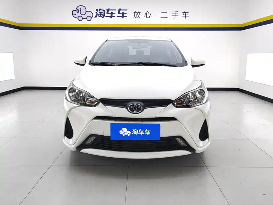 Toyota YARiS L Zhi Xiang 2018 2017 1.5E CVT Charming Edition