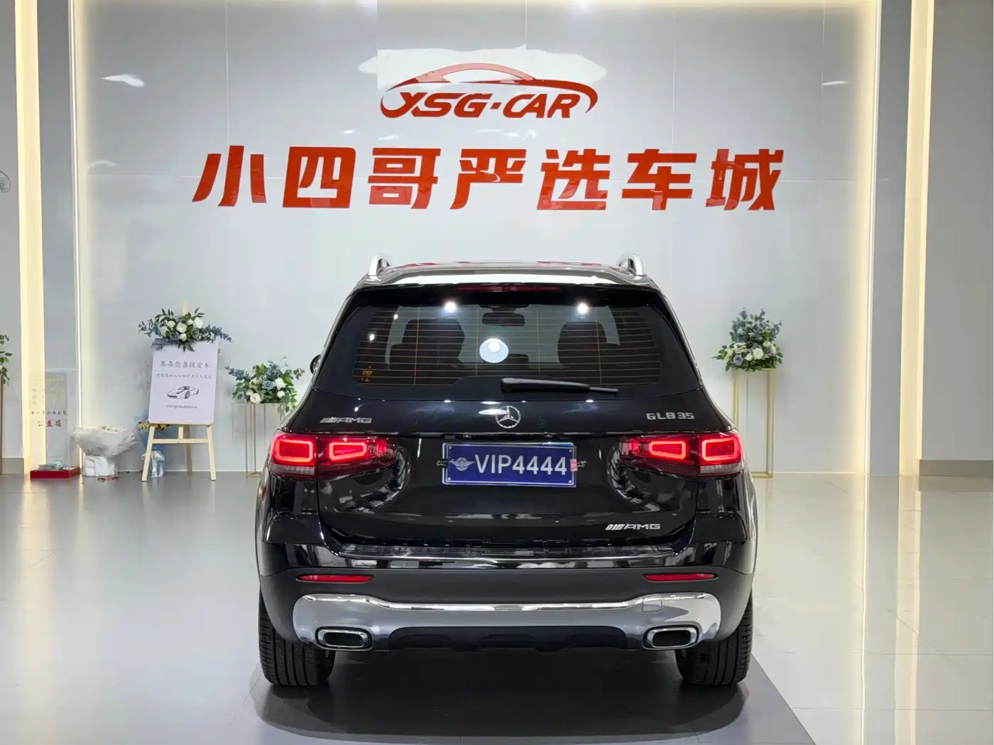 Mercedes-Benz GLB 2023 GLB 200 Dynamic фото 5
