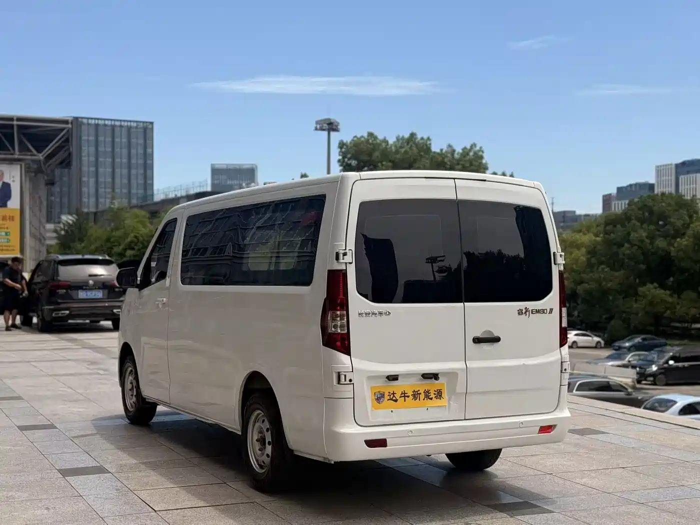 Changan Kaicheng Changan Ruixing EM80 2026 2025 Model Fortune Edition Passenger Version Comfort 6-seater 300km Dual Swing Doors