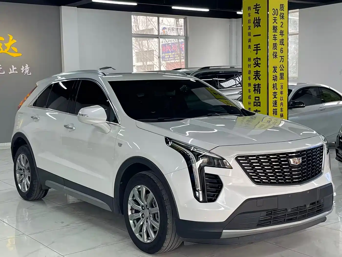 CADILLAC XT4