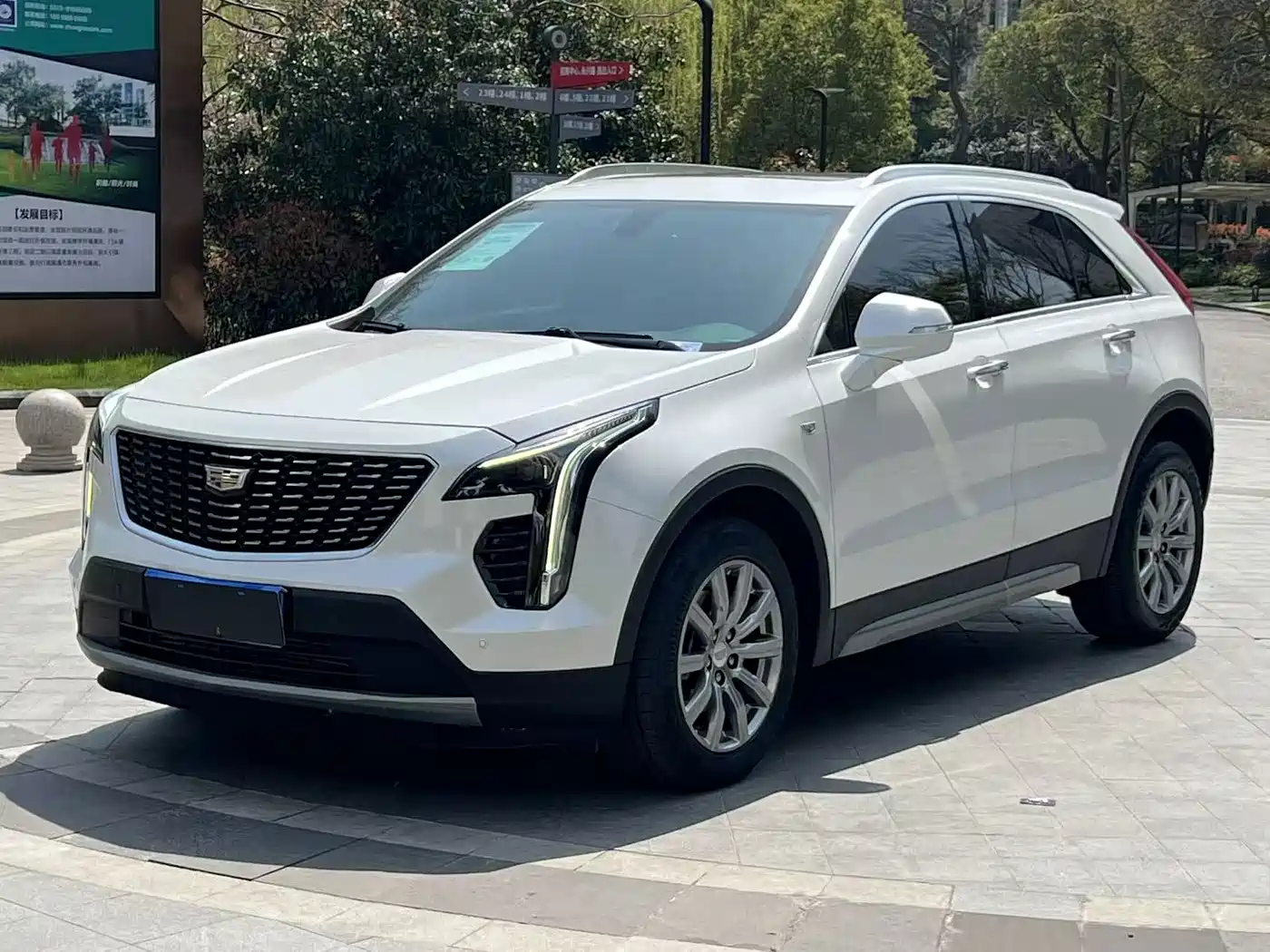 Cadillac XT4 2020 28T FWD Leading Trim фото 3