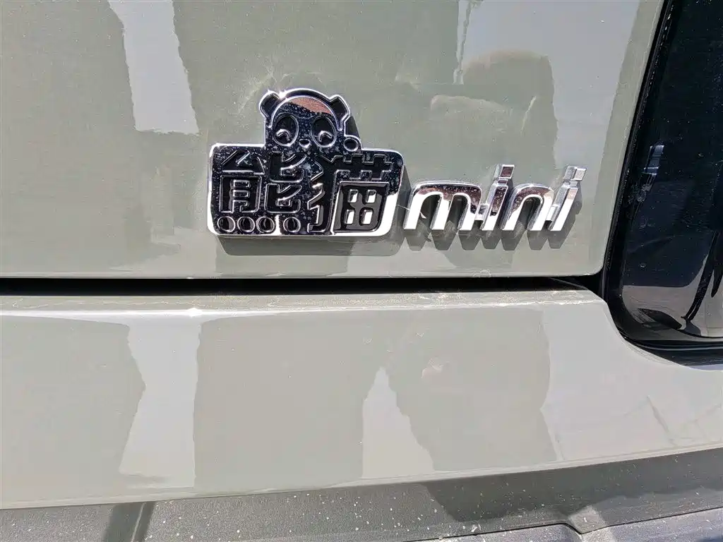 GEELY GALAXY PANDA