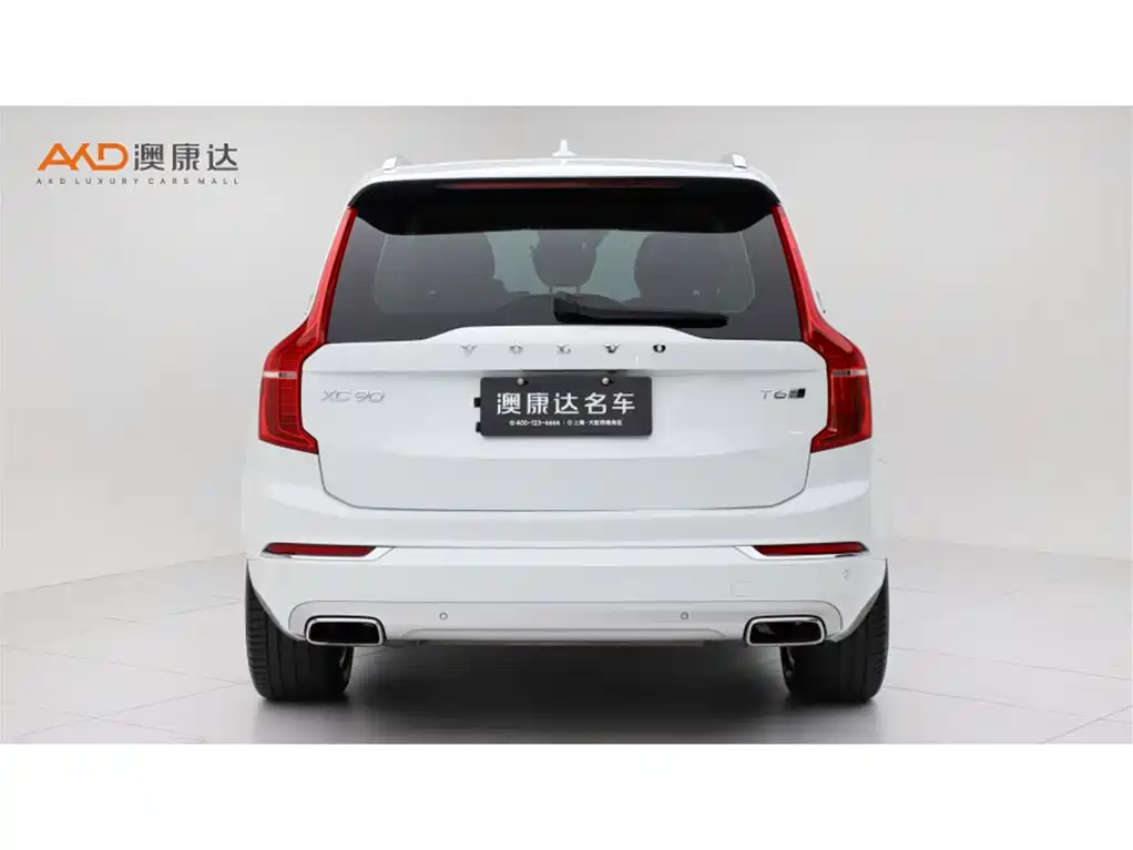 صورة 4 - Volvo XC90