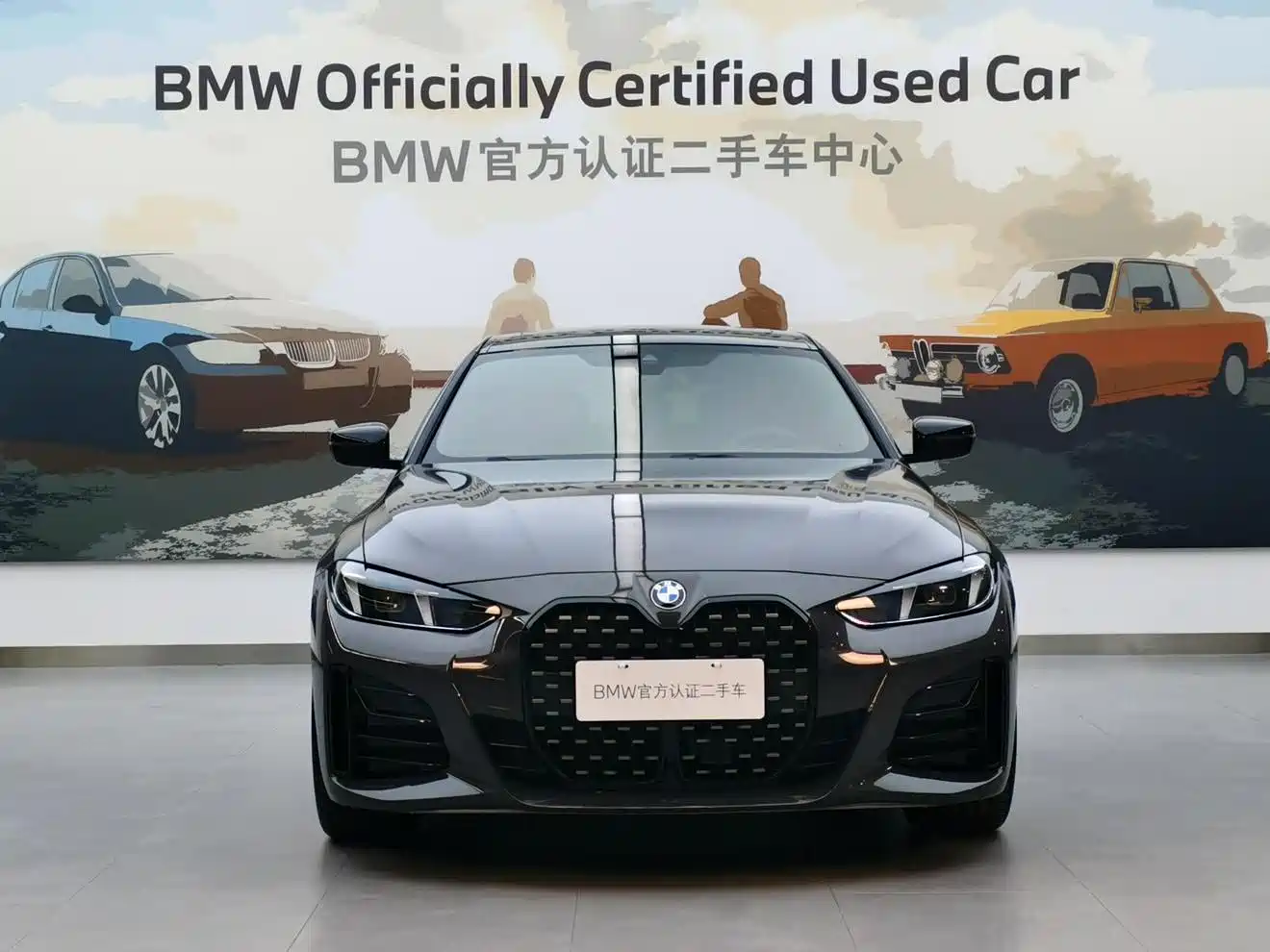 BMW 4 Series 2024 430i Gran Coupe M Sport Shadowline Package фото 2