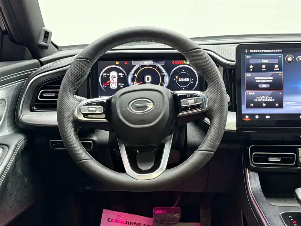 GAC Trumpchi Trumpchi GS8 2022 Pilot Series 2.0TGDI 2WD Premium Edition (7-Seater) фото 27