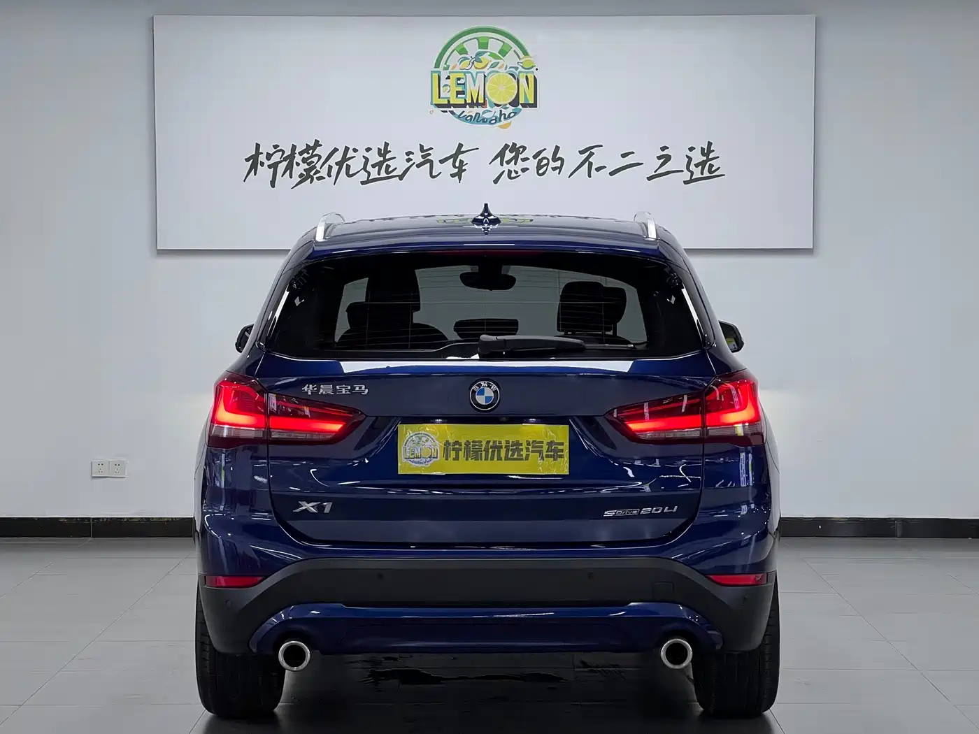 BMW X1 2020 sDrive20Li Fashion Model фото 5