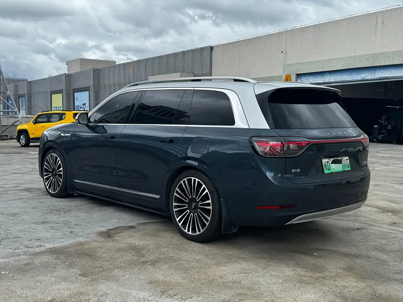 AITO Wenjie AITO M9 2024 2024 Range Extender Max 52kWh 6-seater