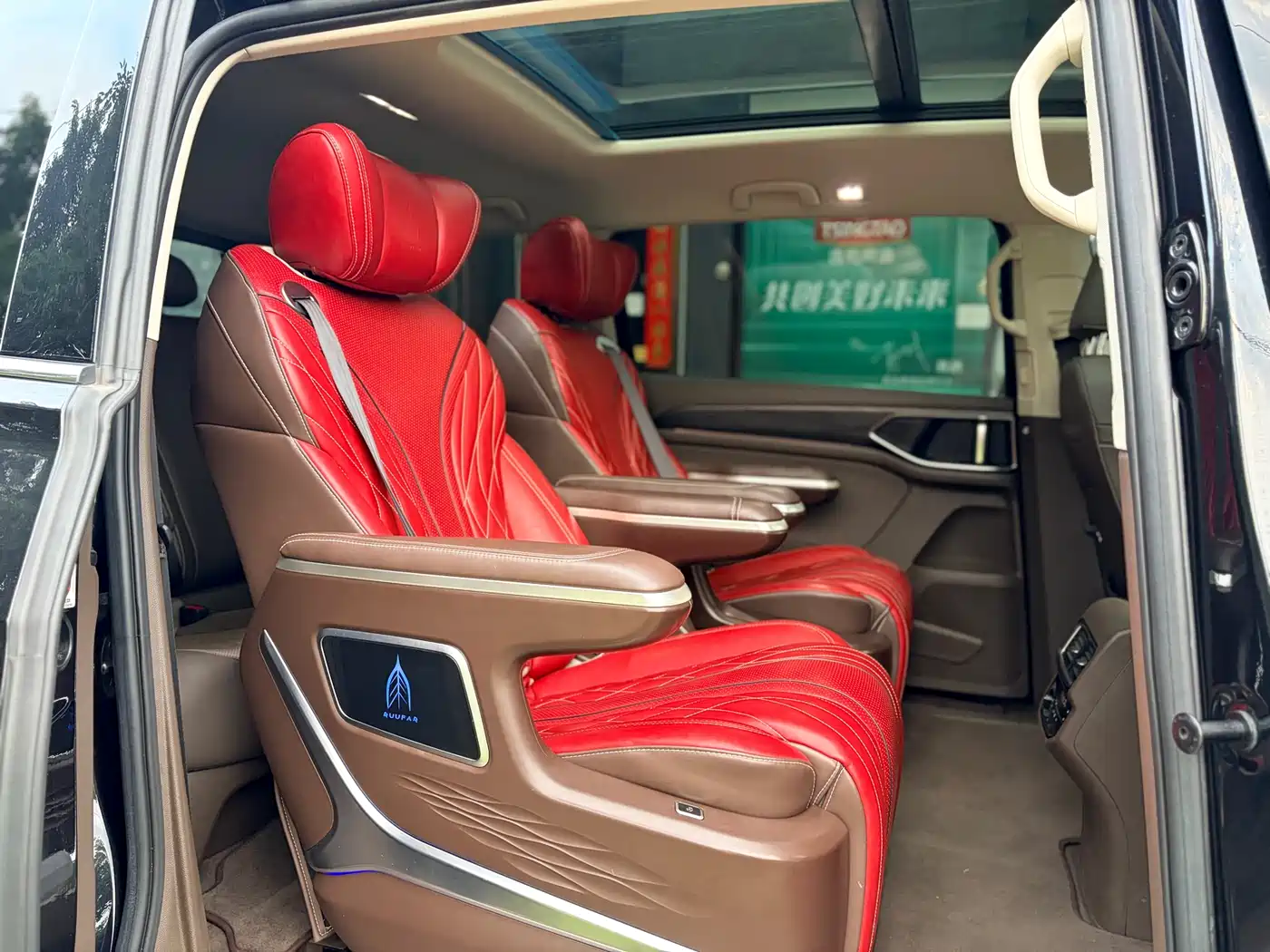 Volkswagen Viloran 2022 330TSI Luxury Edition фото 8