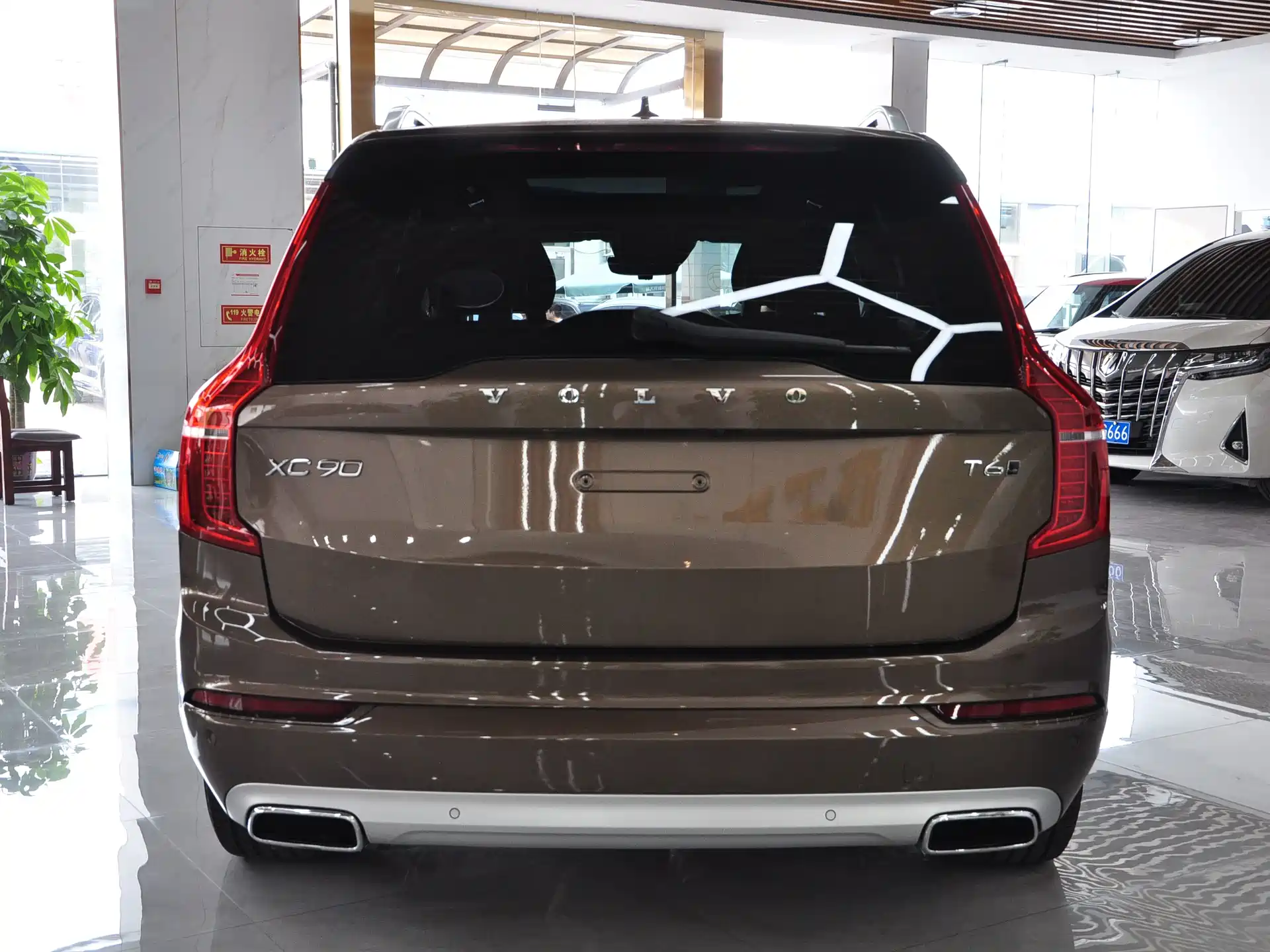 Фото 5 - Volvo XC90