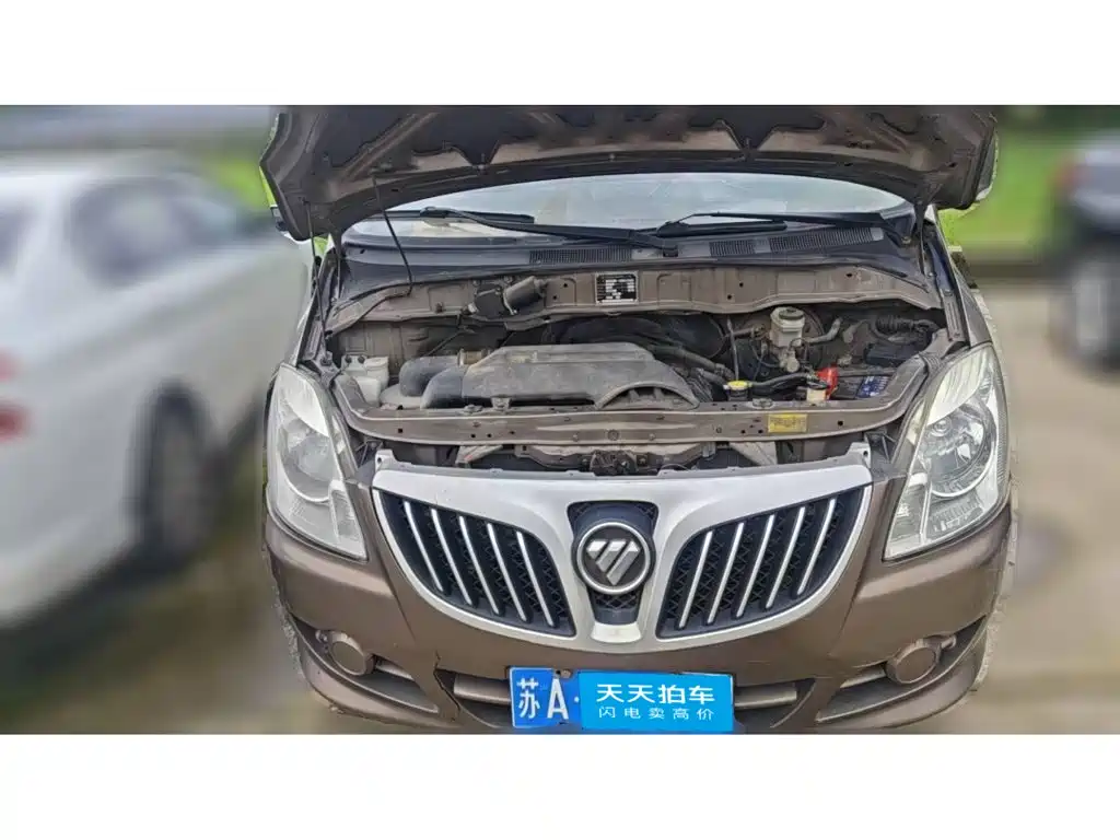 Foton Mopaike E 2018 2016 2.0L Express Transport 4G63