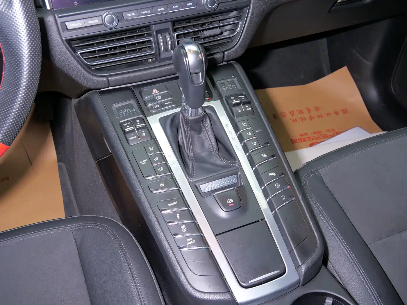 Porsche Macan 2018 Macan 2.0T фото 17
