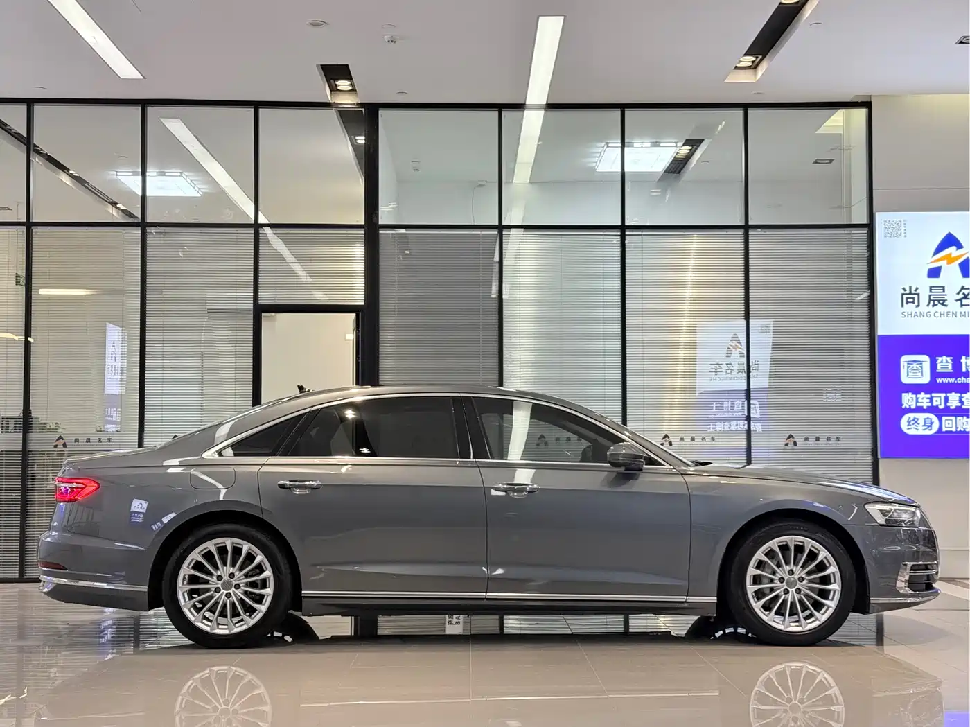 Audi A8 2021 A8L 50 TFSI quattro Comfort фото 8