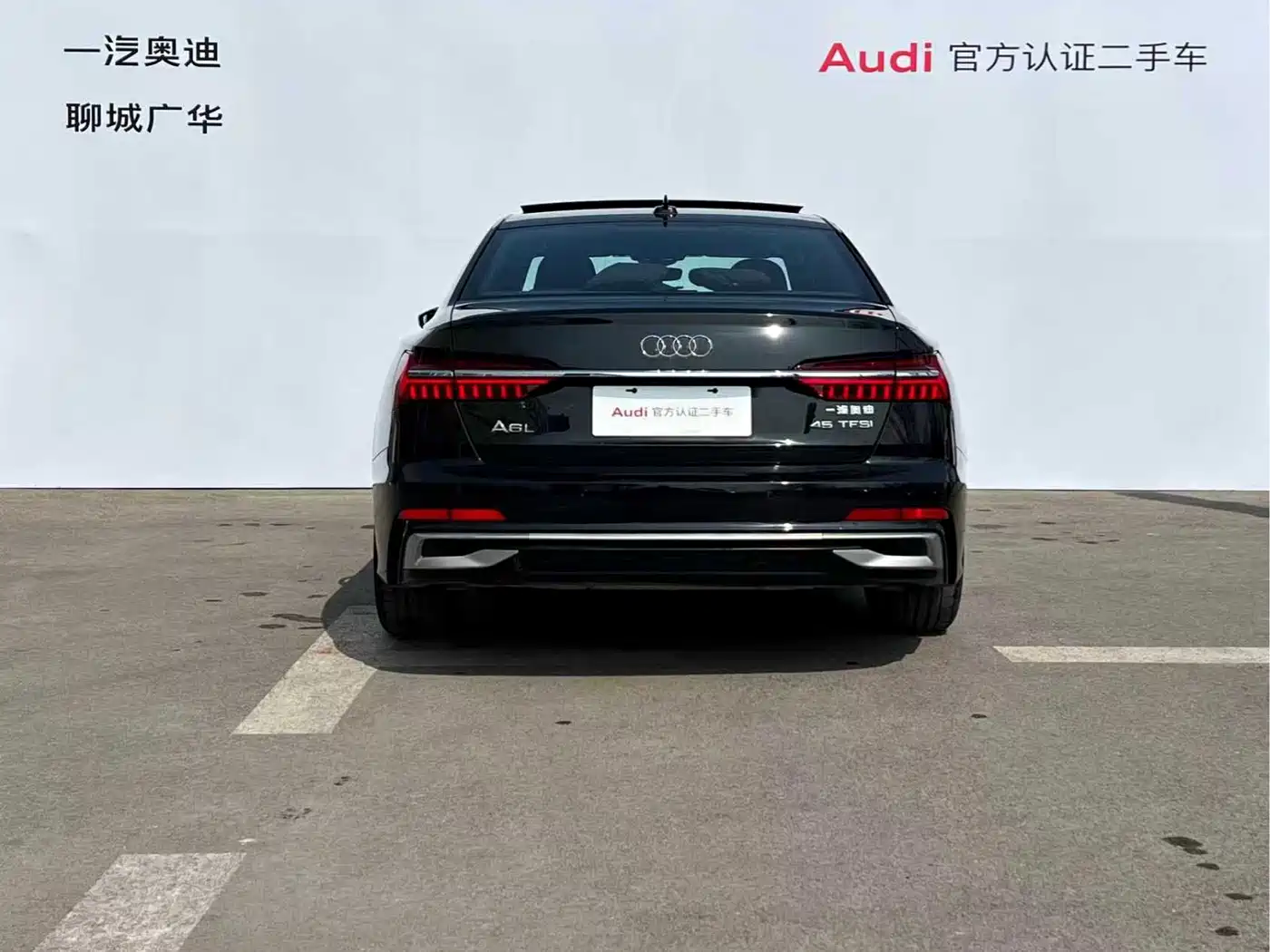Audi A6L 2024 45 TFSI Premium Dynamic фото 5