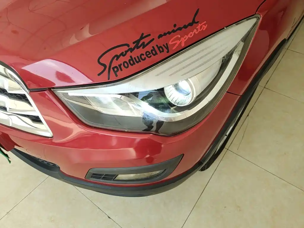 Haima S5 2016 2016 1.5T CVT Enjoy Edition
