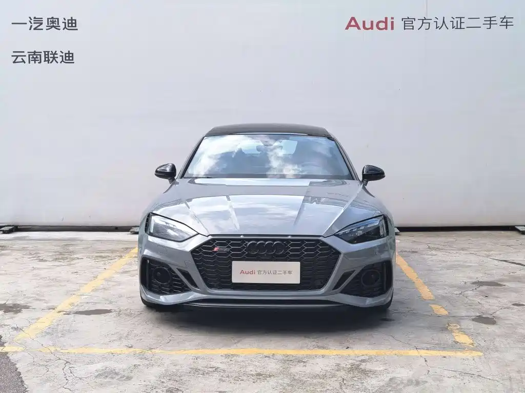 Audi RS 5 2025 2024 RS 5 2.9T Sportback Ultimate Edition