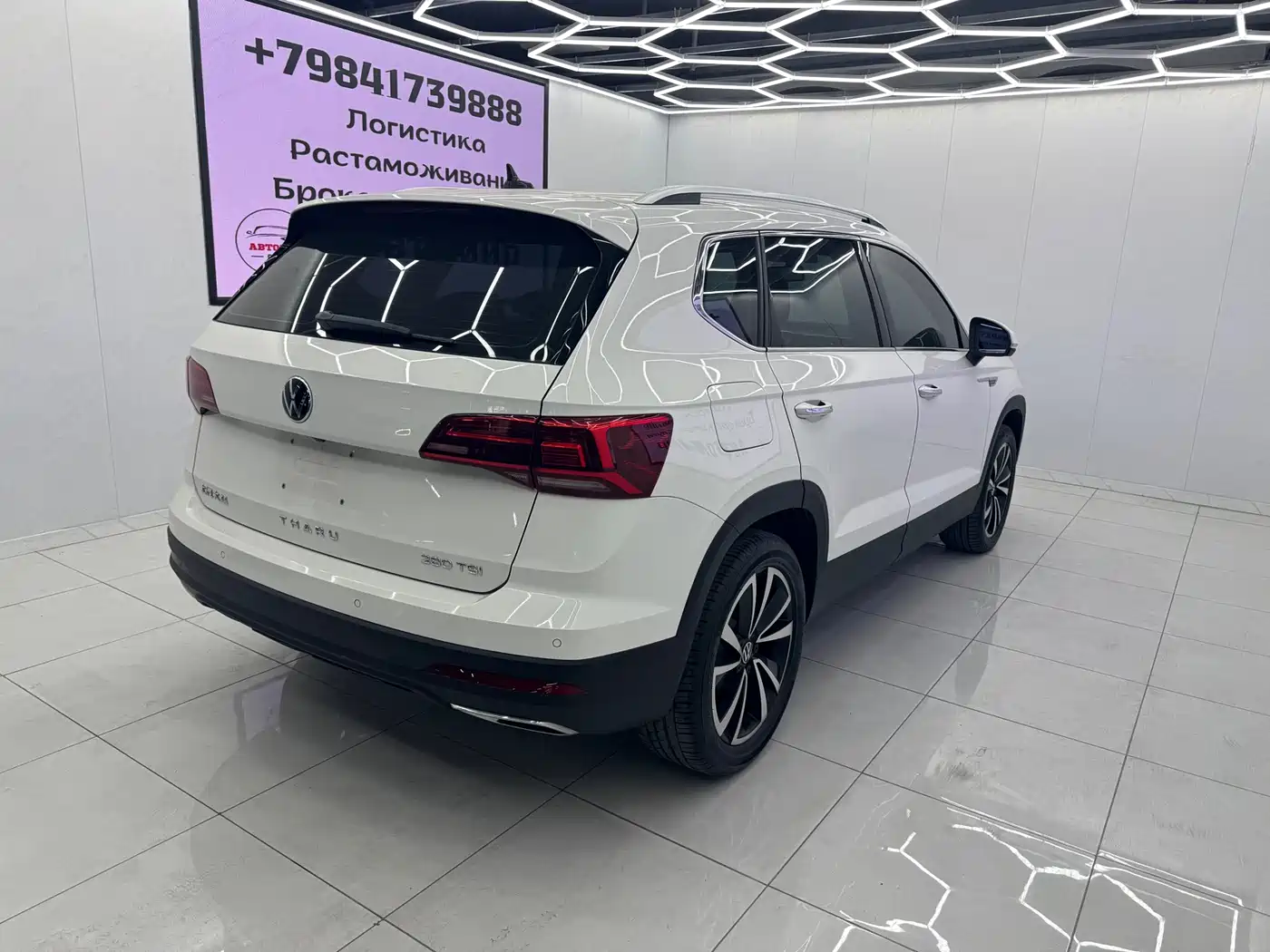Volkswagen Tharu 2022 280TSI FWD Luxury Edition фото 9