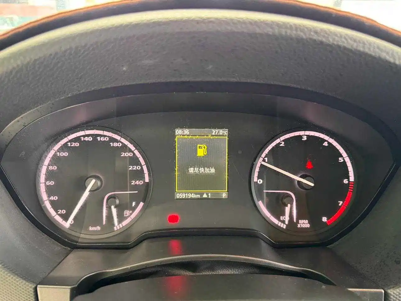 Qoros 5 2018 2018 Facelift 1.6T Automatic Leading