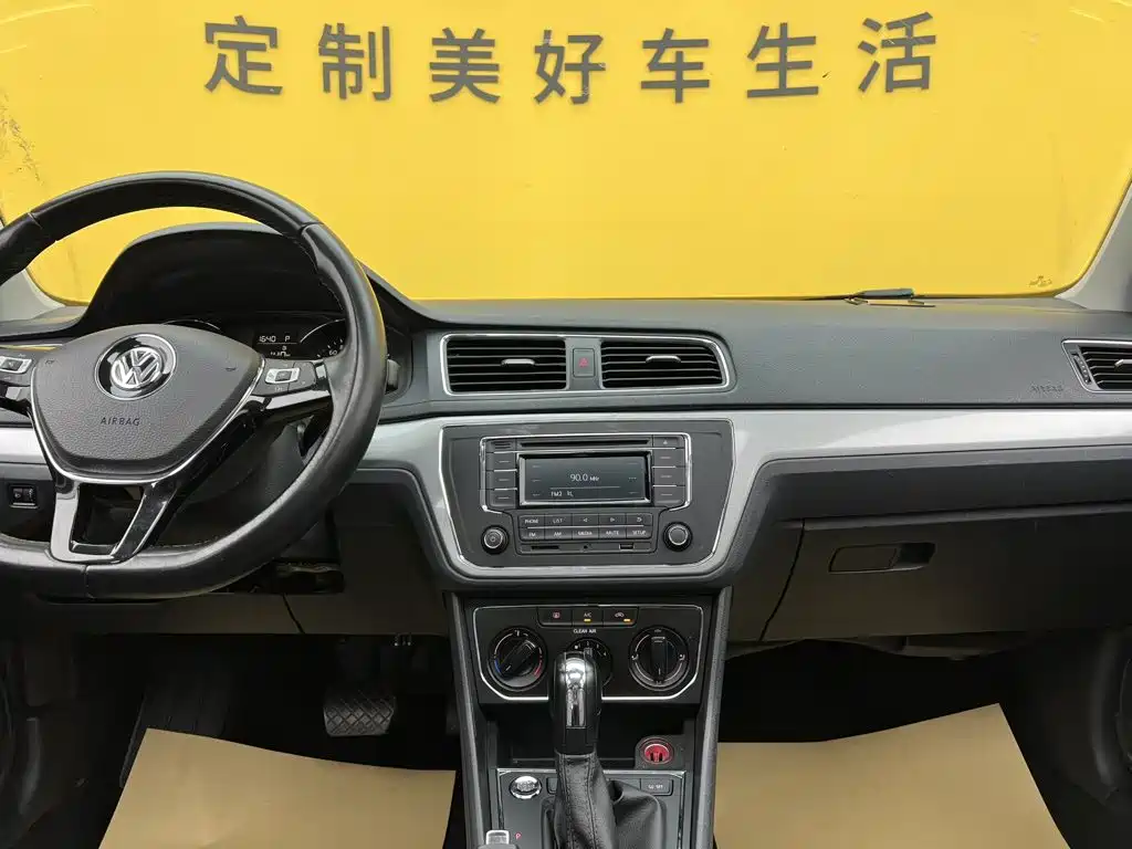 Volkswagen Lavida Tour 2017 2017 1.6L Automatic Comfort Edition