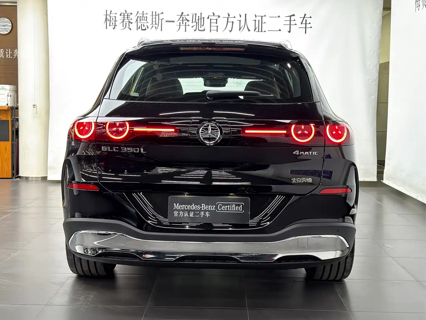 2026 Mercedes-Benz GLC New Energy