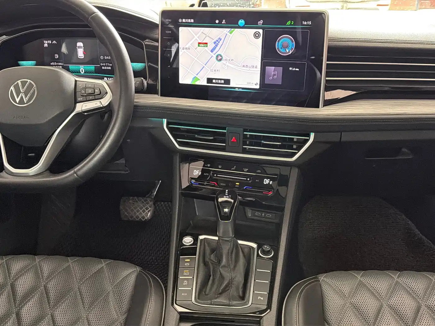 Volkswagen Sagitar 2023 Model Year 200TSI DSG Surpass Edition фото 13