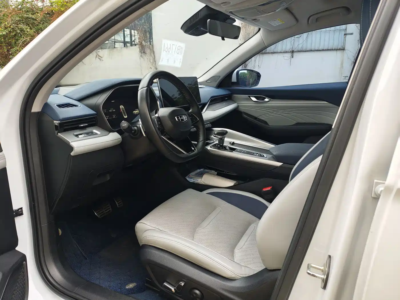 GEELY AUTOMOBILE XINGRUI