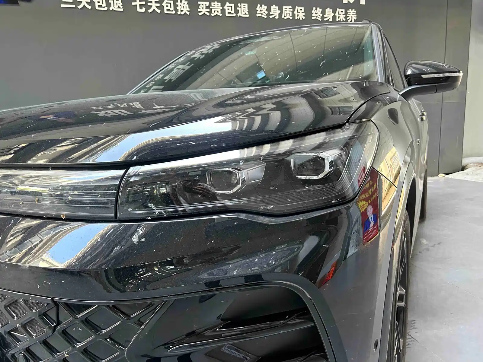 صورة 2 - Volkswagen Tiguan L