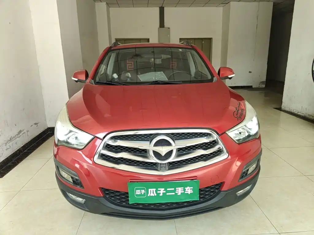 Haima S5 2016 2016 1.5T CVT Enjoy Edition