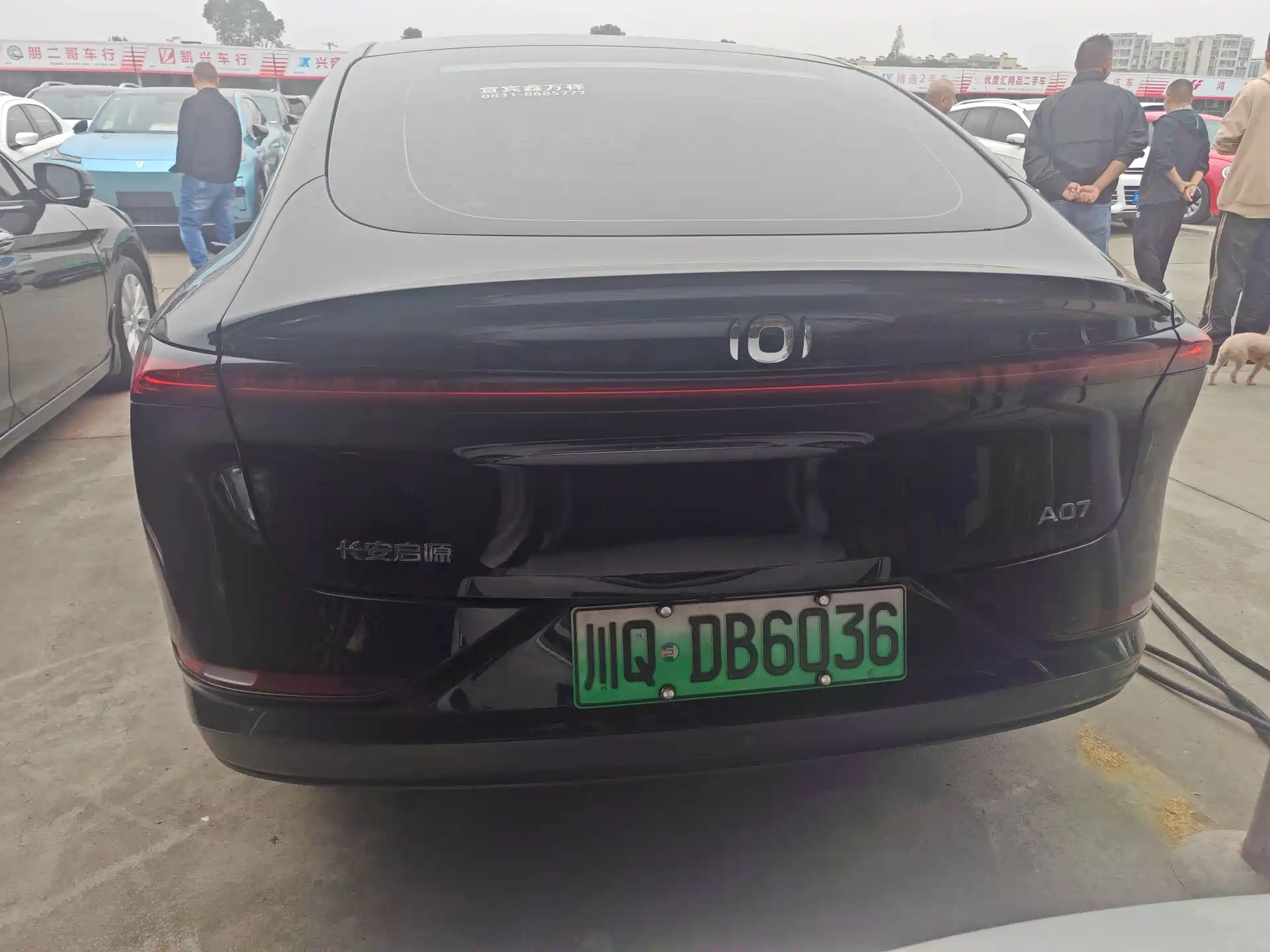 Photo 9 - Changan Qiyuan A07
