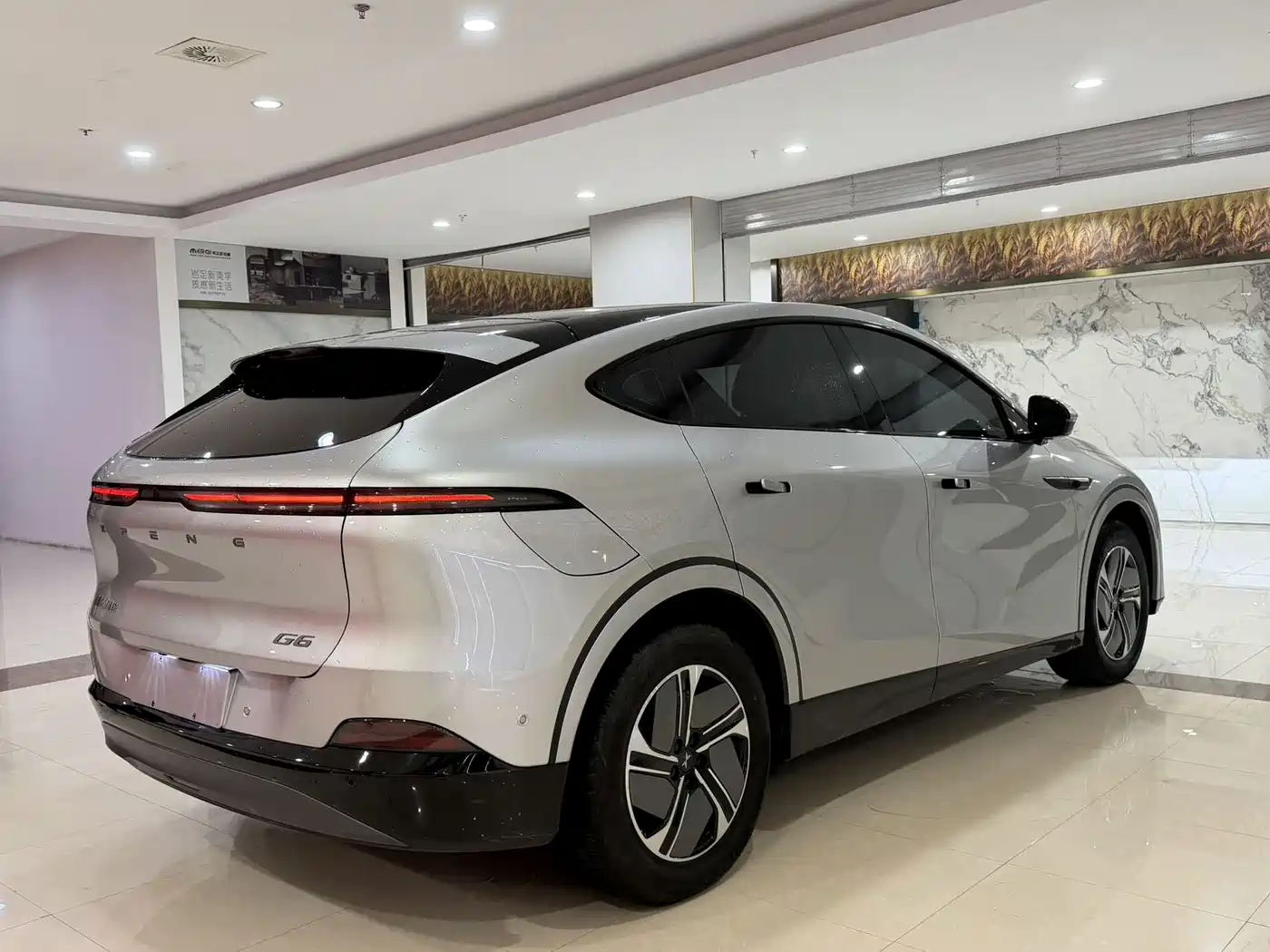 Photo 18 - XPeng G6