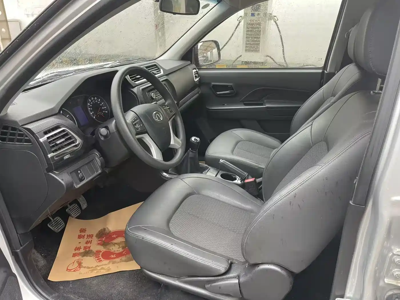 GREAT WALL FENGJUN 5